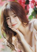 男用j插女P视频 MBA智库