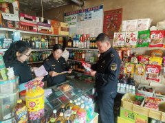 甘州区北街市场监管所持续推品药品平安专项整